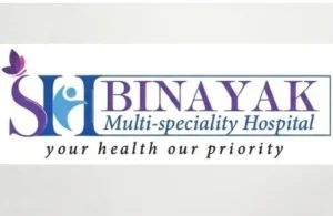 Binayak-hospital